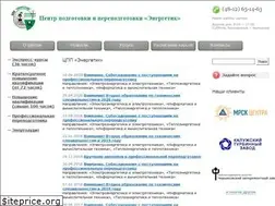 Sites similar to energetikmei.ru