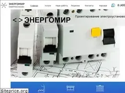 Sites similar to energetiky.ru