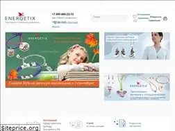 Sites similar to energetix.vip