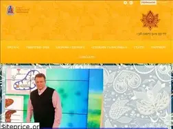 Sites similar to energetyn.com