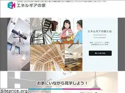 Sites similar to energia-noie.com