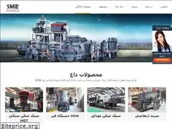 Sites similar to energiecheckup.nl