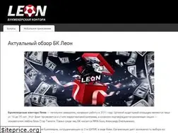 Sites similar to energieforum.ru
