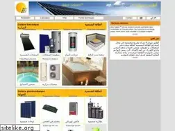 Sites similar to energiesolaire.ma