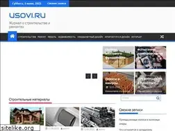 Sites similar to energiya-zdorovya.ru