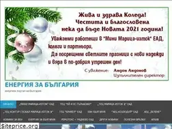 Sites similar to energiya.bg