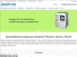Sites similar to energiya.com