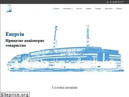 Sites similar to energiya.kiev.ua