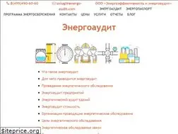 Sites similar to energo-audit.com