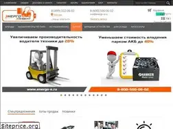 Sites similar to energo-e.ru