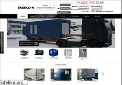 Sites similar to energo-n.ru
