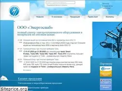 Sites similar to energo-snab.ru
