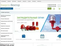 Sites similar to energo-vector.ru