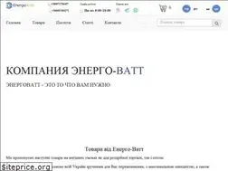 Sites similar to energo-watt.com.ua