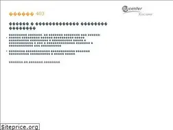 Sites similar to energo.ge
