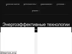 Sites similar to energo.house