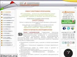Sites similar to energo.ucoz.ua