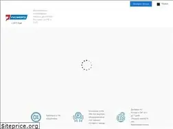 Sites similar to energo1.com