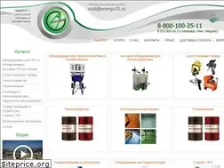Sites similar to energo22.ru