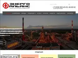 Sites similar to energoalyans.su