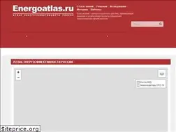 Sites similar to energoatlas.ru