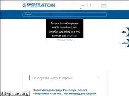 Sites similar to energoatom.com.ua