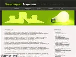 Sites similar to energoaudit-service.ru