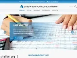 Sites similar to energoaudit.by