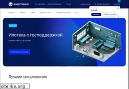 Sites similar to energobank.ru