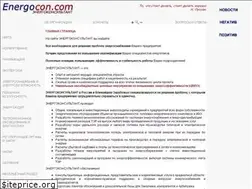 Sites similar to energocon.com