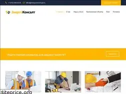 Sites similar to energoconsult.spb.ru