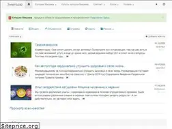 Sites similar to energodar.net