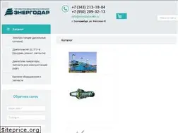 Sites similar to energodarekb.ru