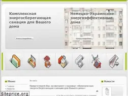 Sites similar to energodom.org
