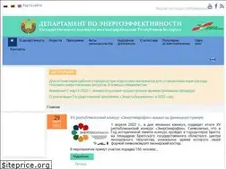 Sites similar to energoeffekt.gov.by