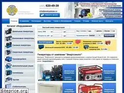 Sites similar to energoexpo.ru