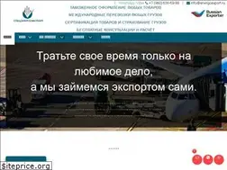 Sites similar to energoexport.ru