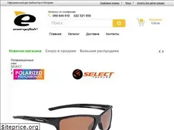 Sites similar to energofish.md