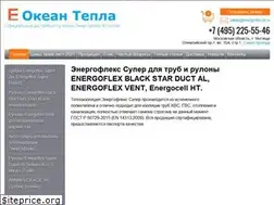 Sites similar to energoflex-ot.ru