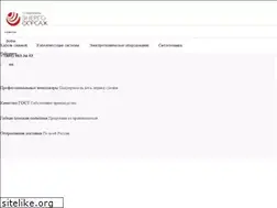 Sites similar to energoforsage.ru