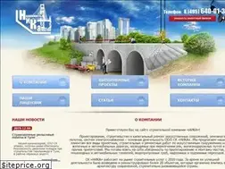 Sites similar to energoholding.org
