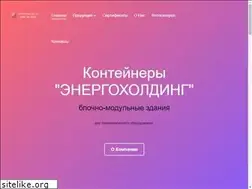 Sites similar to energoholding.ru