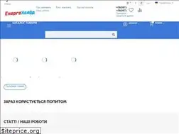 Sites similar to energoholod.com.ua