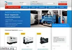Sites similar to energointegra.ru