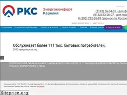 Sites similar to energokomfort-karelia.ru