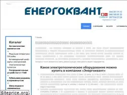 Sites similar to energokvant.com