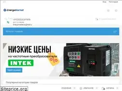 Sites similar to energomarket.by
