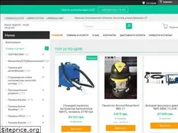 Sites similar to energomash.in.ua