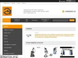 Sites similar to energomash.net.ua