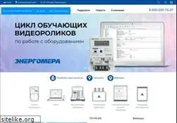 Sites similar to energomera.ru